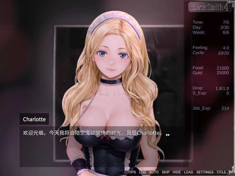 图片[3]-[PC-SLG游戏] 【SLG/新作/官方中文/动态无码】铁匠4 Black Smith4【1.1G/度盘】-年糕数码