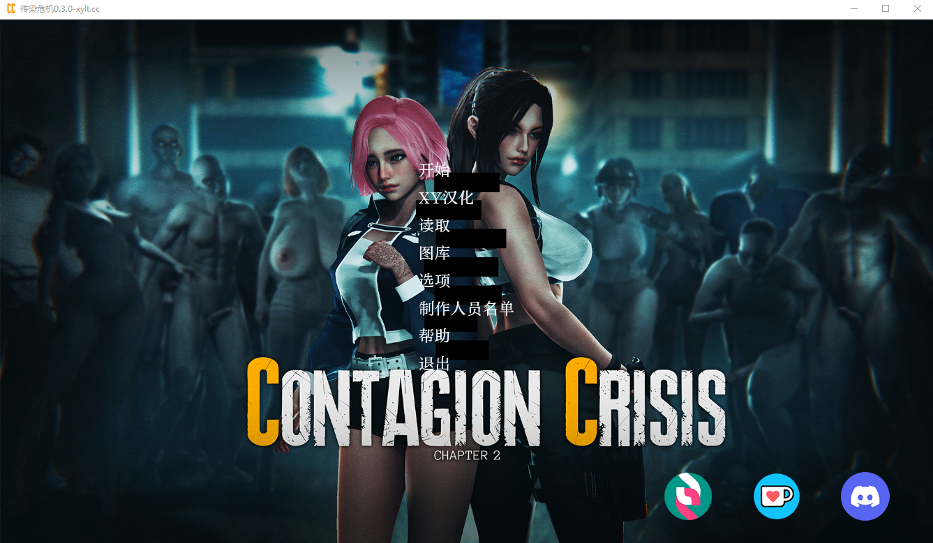 [SLG/汉化/PC+安卓] 传染危机 Contagion Crisis v0.3.0 汉化版 [3.5G]