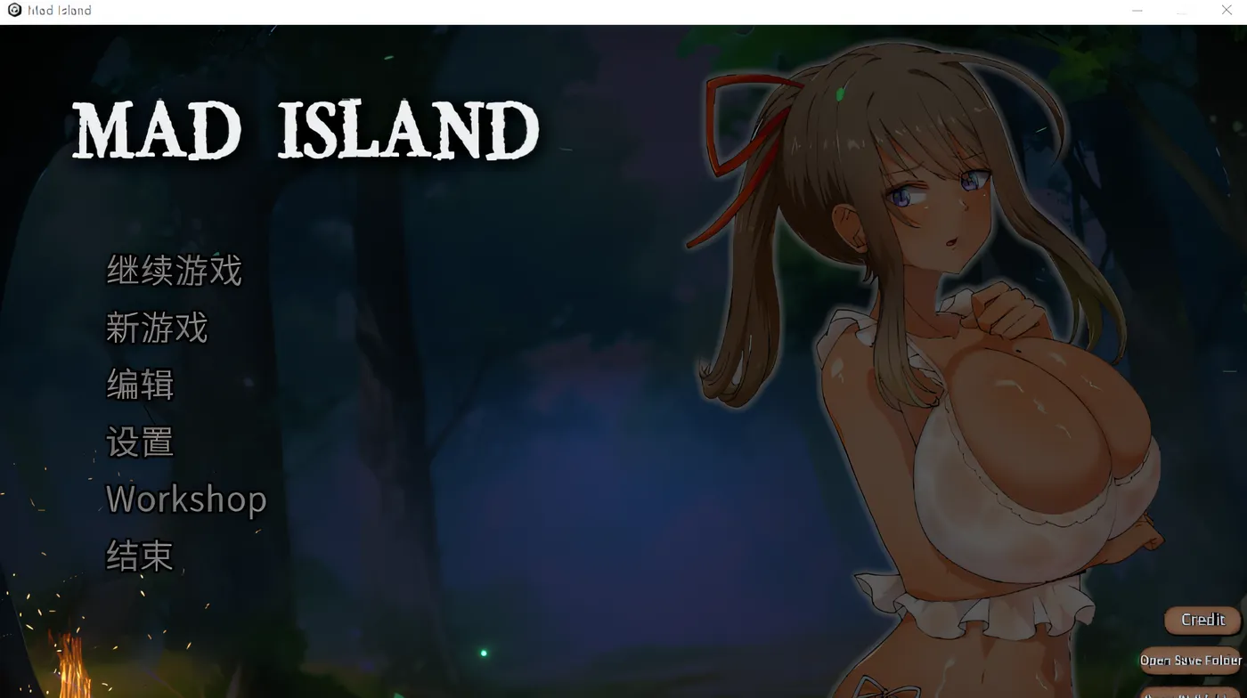 生存游戏 Mad Island V0.20 Steam官方中文版 [更新/1.3G]