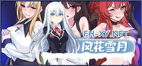 [SLG] STEAM官方中文+演示版+更新  社群审查 demo版 v2.0.6   censor demo版 v2.0.6[300M/UC/夸克]